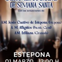 1997763529dc3698e7bf4569945c2ae8-1