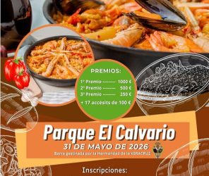 25b5b30ee9008e441a184a60f21a5884