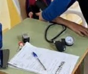 523b4dbd60698fa4dda601332db0968b