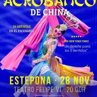 80ad35b584266a4b08d6a1994b9da98e